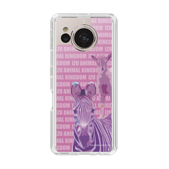 Slim Protection Case［ The Izu Animal Kingdom - Zebra ］