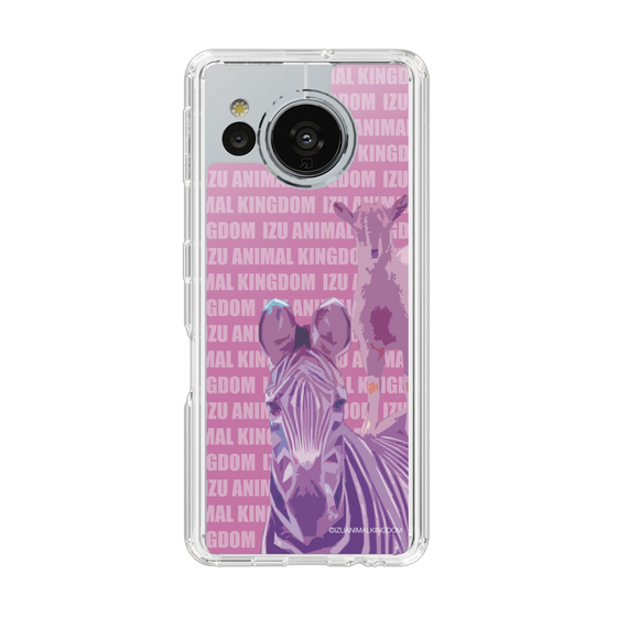Slim Protection Case［ The Izu Animal Kingdom - Zebra ］