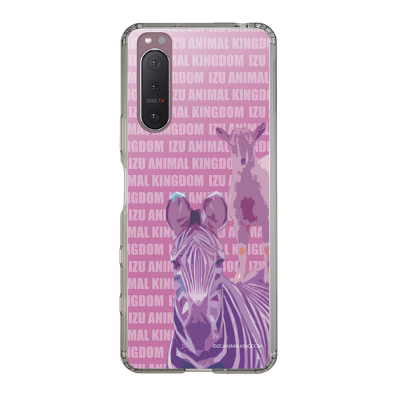 Slim Protection Case［ The Izu Animal Kingdom - Zebra ］