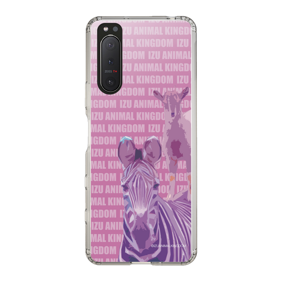 Slim Protection Case［ The Izu Animal Kingdom - Zebra ］