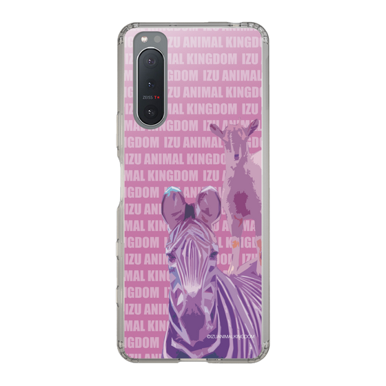 Slim Protection Case［ The Izu Animal Kingdom - Zebra ］
