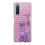 Slim Protection Case［ The Izu Animal Kingdom - Zebra ］