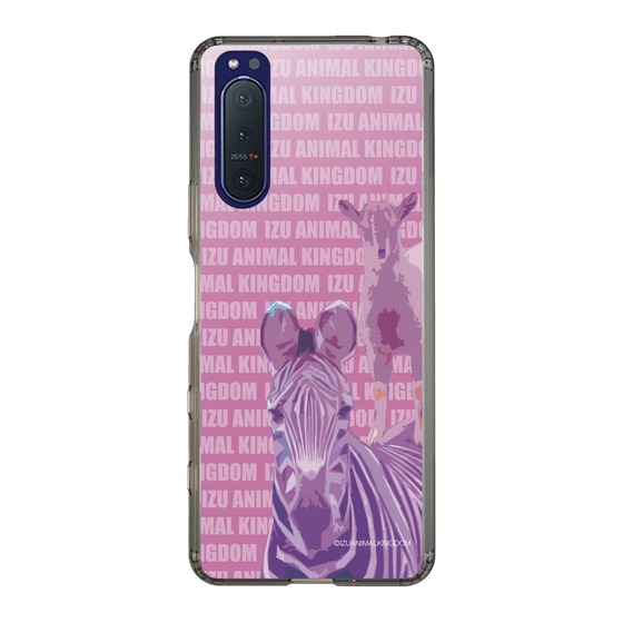 Slim Protection Case［ The Izu Animal Kingdom - Zebra ］