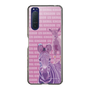 Slim Protection Case［ The Izu Animal Kingdom - Zebra ］