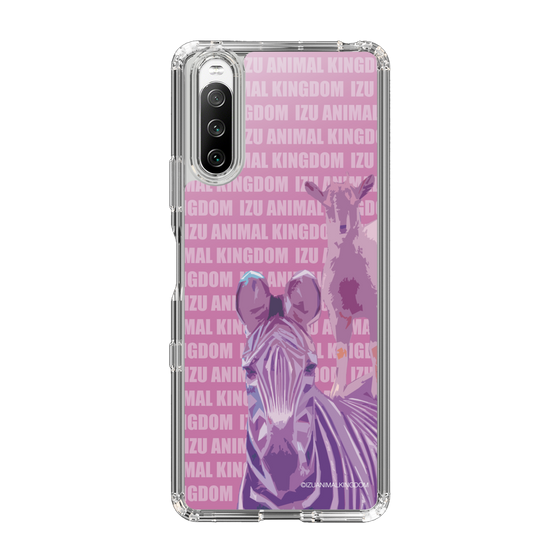 Slim Protection Case［ The Izu Animal Kingdom - Zebra ］