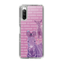 Slim Protection Case［ The Izu Animal Kingdom - Zebra ］