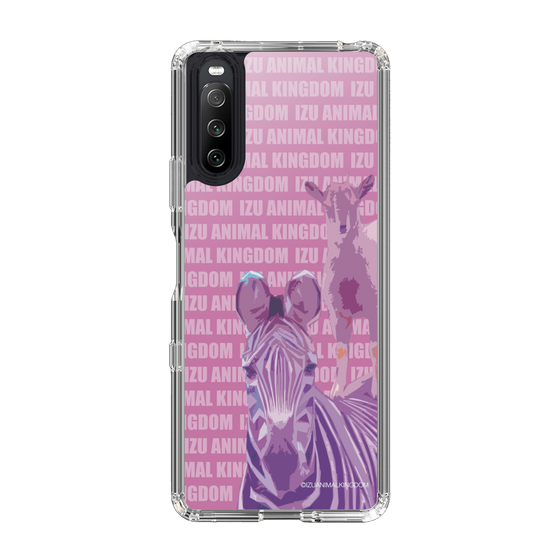Slim Protection Case［ The Izu Animal Kingdom - Zebra ］