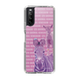 Slim Protection Case［ The Izu Animal Kingdom - Zebra ］
