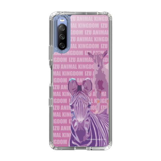 Slim Protection Case［ The Izu Animal Kingdom - Zebra ］