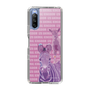 Slim Protection Case［ The Izu Animal Kingdom - Zebra ］