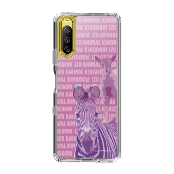 Slim Protection Case［ The Izu Animal Kingdom - Zebra ］