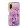 Slim Protection Case［ The Izu Animal Kingdom - Zebra ］