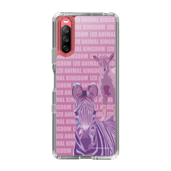 Slim Protection Case［ The Izu Animal Kingdom - Zebra ］