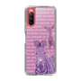 Slim Protection Case［ The Izu Animal Kingdom - Zebra ］