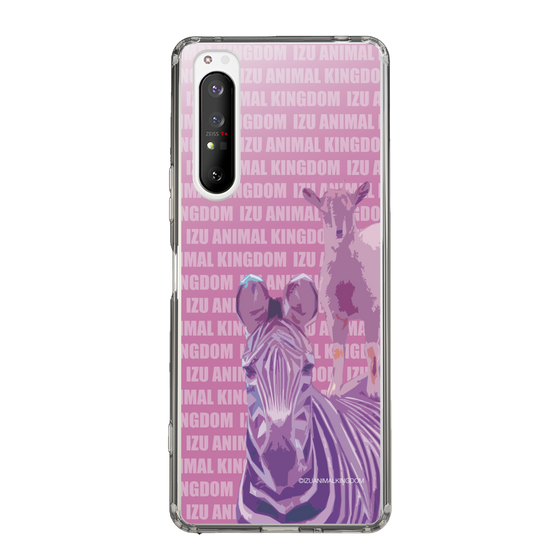 Slim Protection Case［ The Izu Animal Kingdom - Zebra ］