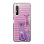 Slim Protection Case［ The Izu Animal Kingdom - Zebra ］