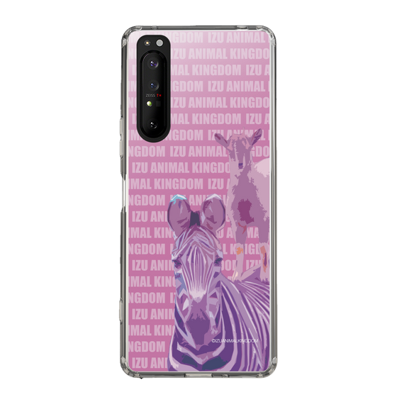 Slim Protection Case［ The Izu Animal Kingdom - Zebra ］