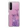 Slim Protection Case［ The Izu Animal Kingdom - Zebra ］