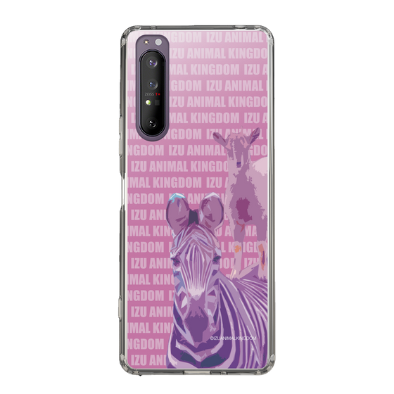 Slim Protection Case［ The Izu Animal Kingdom - Zebra ］