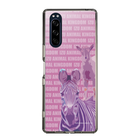 Slim Protection Case［ The Izu Animal Kingdom - Zebra ］