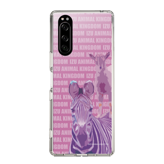 Slim Protection Case［ The Izu Animal Kingdom - Zebra ］