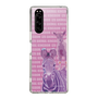 Slim Protection Case［ The Izu Animal Kingdom - Zebra ］