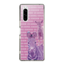 Slim Protection Case［ The Izu Animal Kingdom - Zebra ］