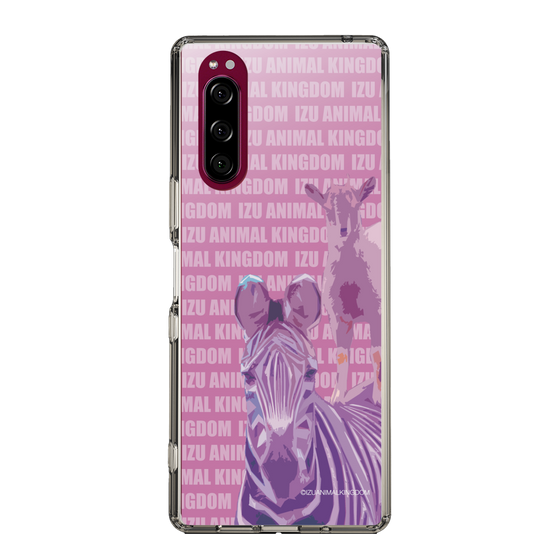 Slim Protection Case［ The Izu Animal Kingdom - Zebra ］