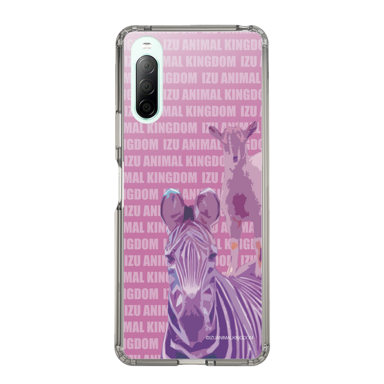 Slim Protection Case［ The Izu Animal Kingdom - Zebra ］