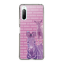 Slim Protection Case［ The Izu Animal Kingdom - Zebra ］