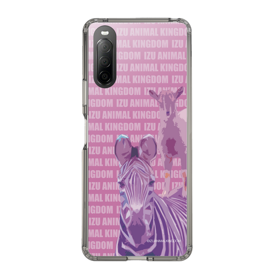 Slim Protection Case［ The Izu Animal Kingdom - Zebra ］