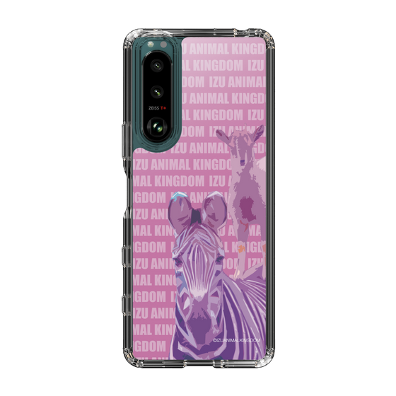 Slim Protection Case［ The Izu Animal Kingdom - Zebra ］