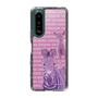 Slim Protection Case［ The Izu Animal Kingdom - Zebra ］