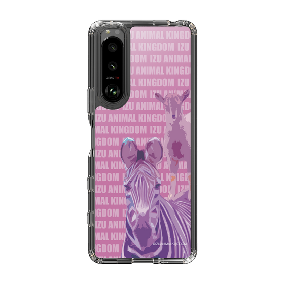Slim Protection Case［ The Izu Animal Kingdom - Zebra ］