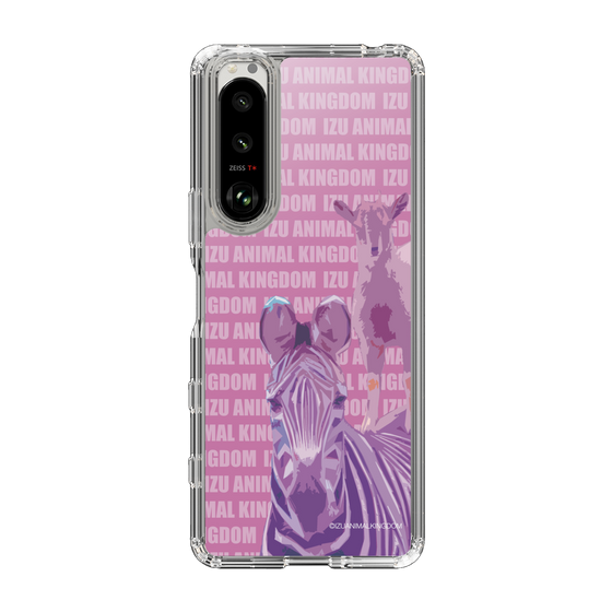 Slim Protection Case［ The Izu Animal Kingdom - Zebra ］