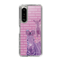 Slim Protection Case［ The Izu Animal Kingdom - Zebra ］