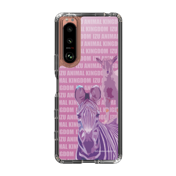 Slim Protection Case［ The Izu Animal Kingdom - Zebra ］