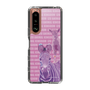 Slim Protection Case［ The Izu Animal Kingdom - Zebra ］