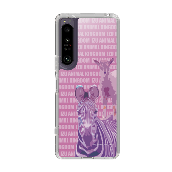 Slim Protection Case［ The Izu Animal Kingdom - Zebra ］