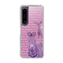 Slim Protection Case［ The Izu Animal Kingdom - Zebra ］