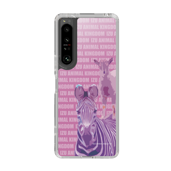 Slim Protection Case［ The Izu Animal Kingdom - Zebra ］