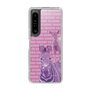 Slim Protection Case［ The Izu Animal Kingdom - Zebra ］