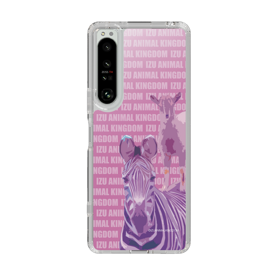 Slim Protection Case［ The Izu Animal Kingdom - Zebra ］