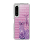Slim Protection Case［ The Izu Animal Kingdom - Zebra ］