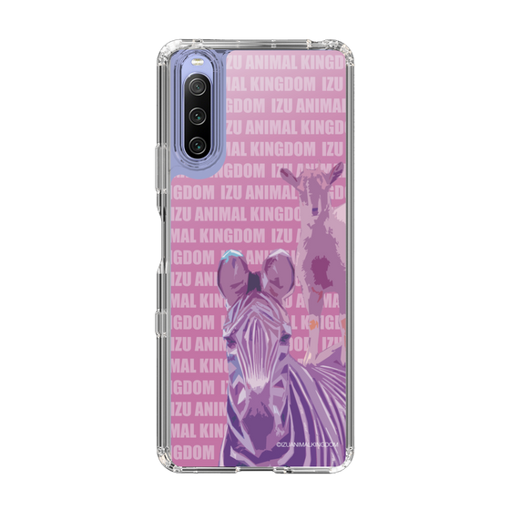 Slim Protection Case［ The Izu Animal Kingdom - Zebra ］