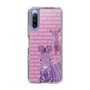Slim Protection Case［ The Izu Animal Kingdom - Zebra ］
