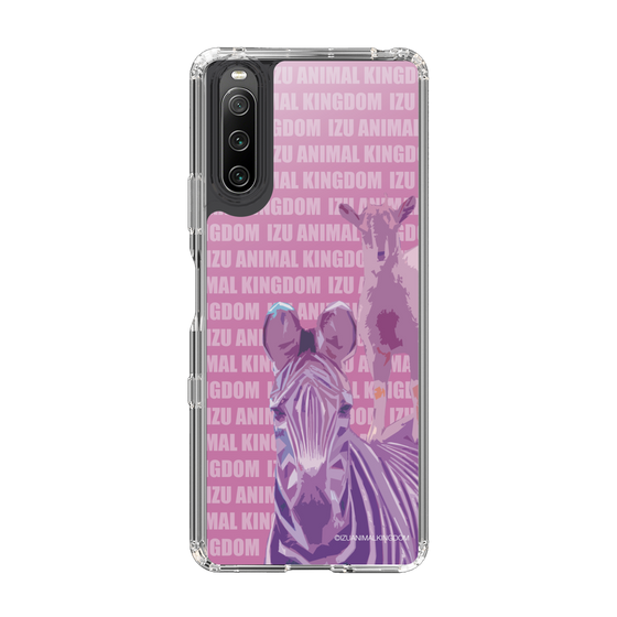 Slim Protection Case［ The Izu Animal Kingdom - Zebra ］