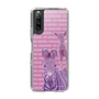 Slim Protection Case［ The Izu Animal Kingdom - Zebra ］