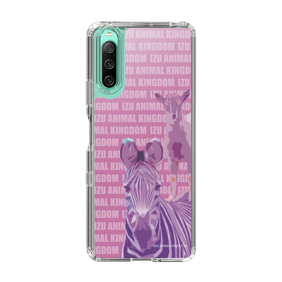 Slim Protection Case［ The Izu Animal Kingdom - Zebra ］