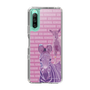 Slim Protection Case［ The Izu Animal Kingdom - Zebra ］